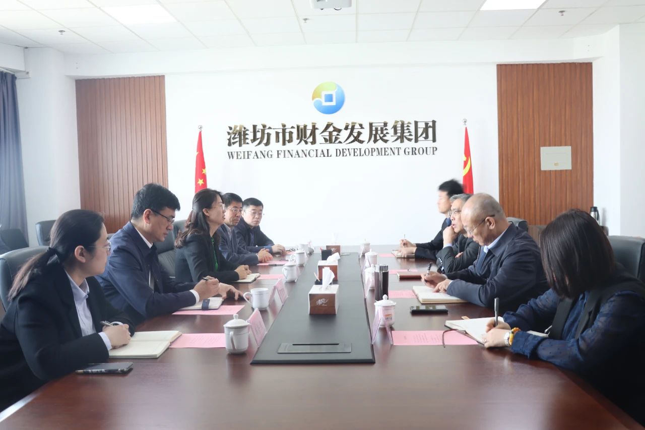 奎文區(qū)政府黨組成員、副區(qū)長(zhǎng)李豐偉一行到市財(cái)金集團(tuán)座談交流