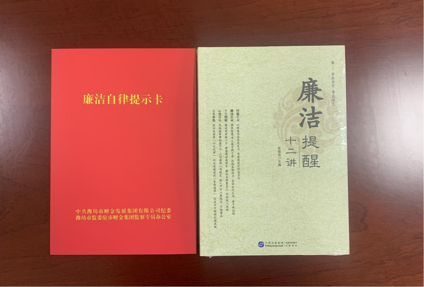 微信圖片_20250519083934.png